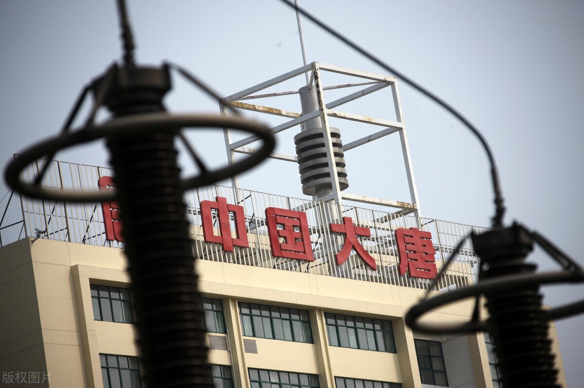 绿色电力，卷土重来！（附绿电十大龙头）