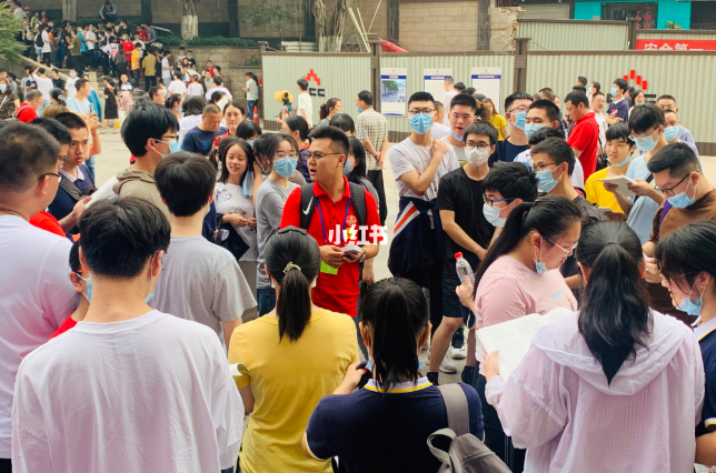 如果全国高考用同一张试卷，哪个省的考生更厉害？来看大数据