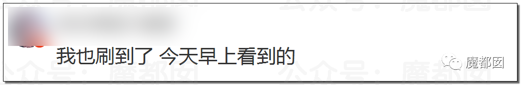 热搜第一！杭州女生莫名收到2个LV新包，惊悚疑云内幕？