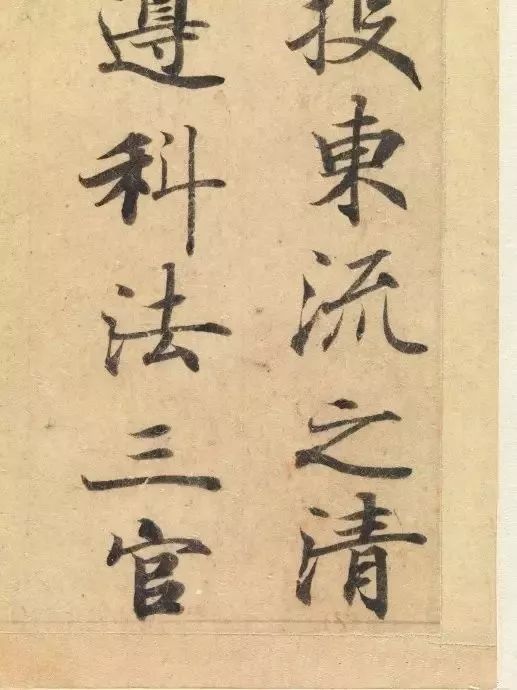 默默谈文房-----注意这些点，你的小楷写的更好看