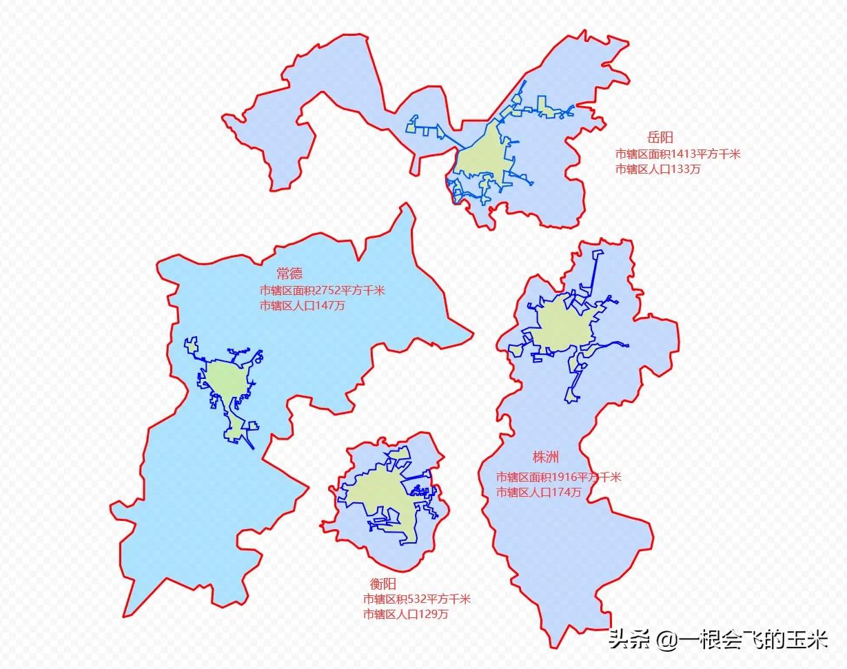 衡阳四市辖区面积和七普人口衡阳市市辖区人口