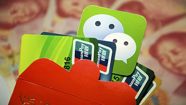 微信可以绑爸妈的银行卡吗（微信银行卡可以绑定别人的吗）
