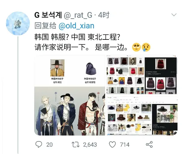 被骂15年，全民抵制！史上最牛“碰瓷”，又卷土重来