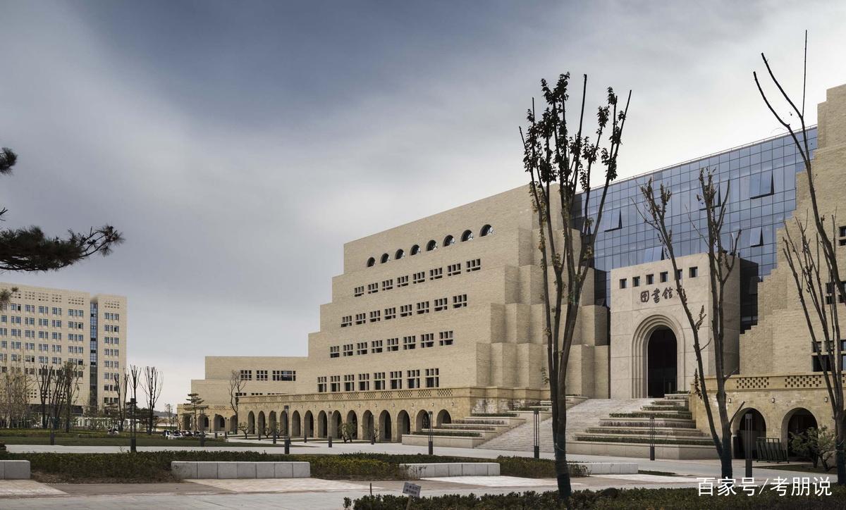 2021年考研调剂日报（3月6日）