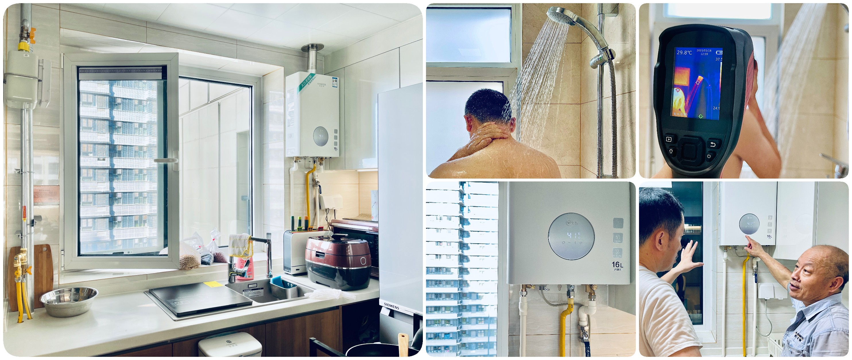 安装燃气热水器需要多少钱零冷水燃气热水器值得买吗