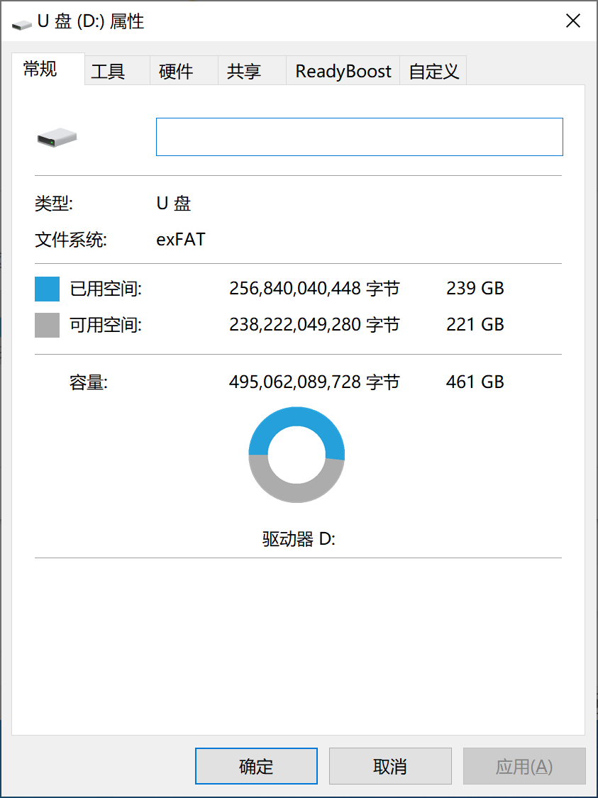 怕买到劣质内存卡？手把手教你选购测试内存卡