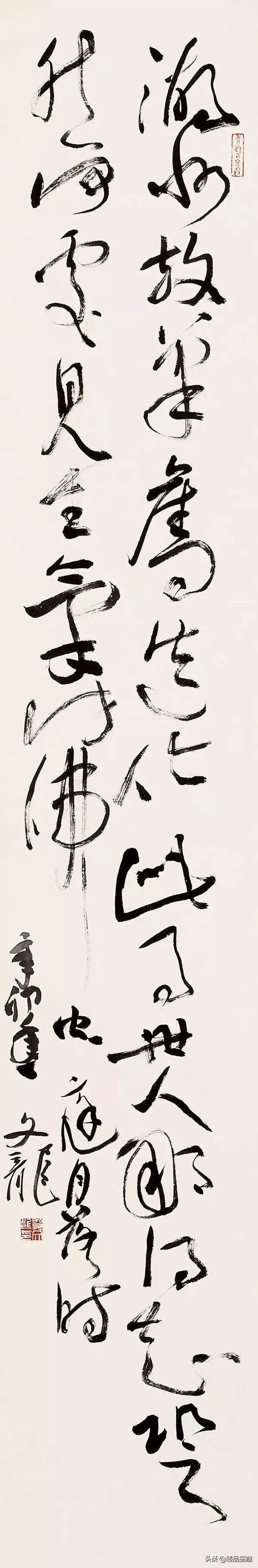 中国八大美院书法带头人书法大比拼