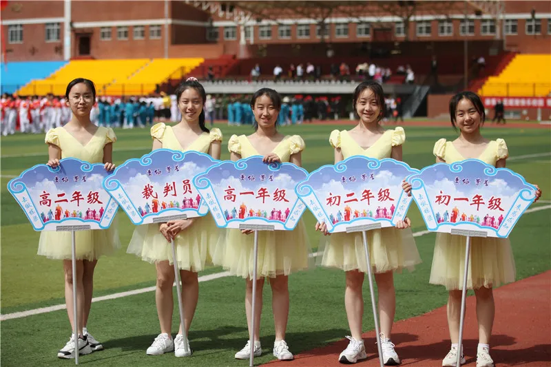 超燃运动盛会·震撼灞柳河畔！西安铁一中滨河第八届体育节暨田径运动会火热进行中……