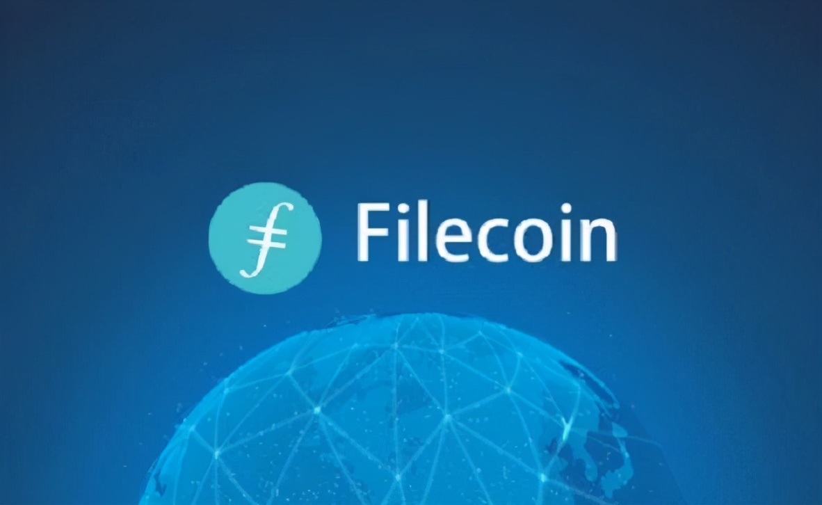 FIL币可以实现下一个比特币梦