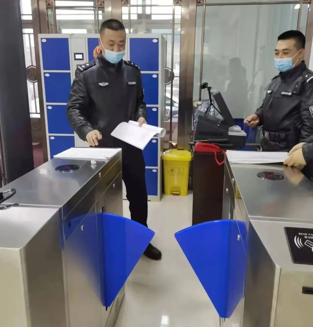 尖山区人民法院司法警察大队认真贯彻落实疫情防控及警务安全工作会议精神
