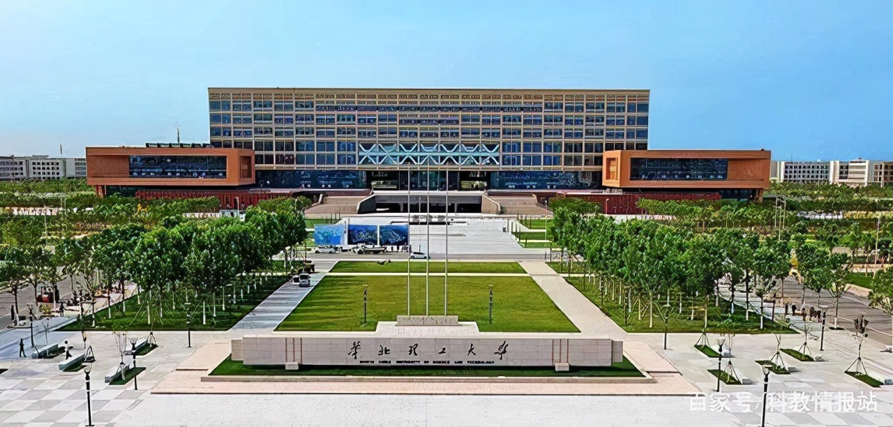 4个学位点撤销！来自燕山大学、华北理工大学、河北北方学院