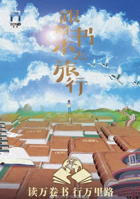 25部適合孩子暑假看的神級動畫片合集！別只會刷《小豬佩奇》了