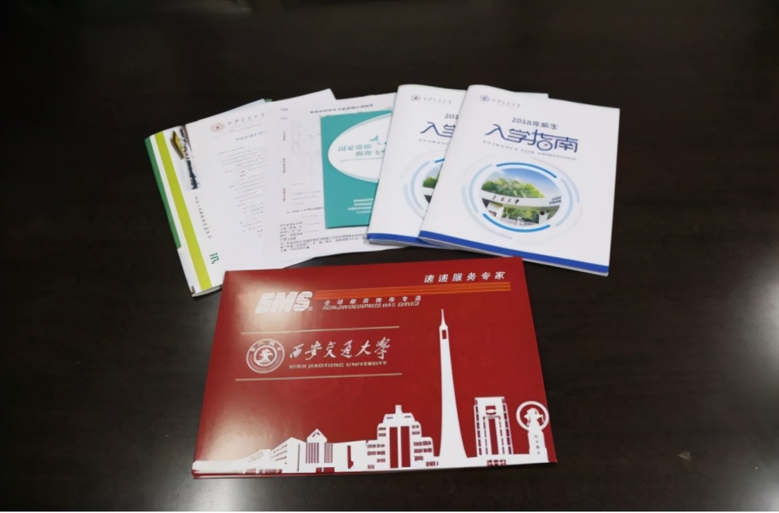 被大学录取后有“电话通知”吗？每年都有学生上当，一定要注意