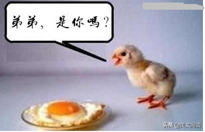 「开心一刻」曹操头痛难忍找华佗医治，华佗说：没什么大碍