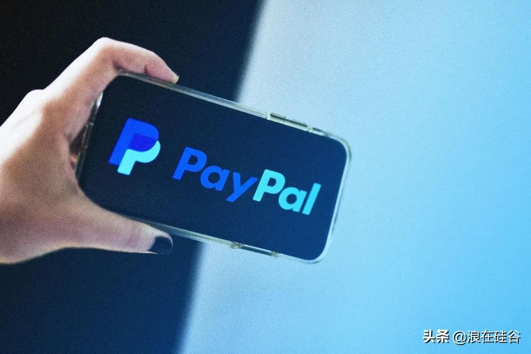 PayPal进入中国新动作，如何靠“买买买”弯道超车？