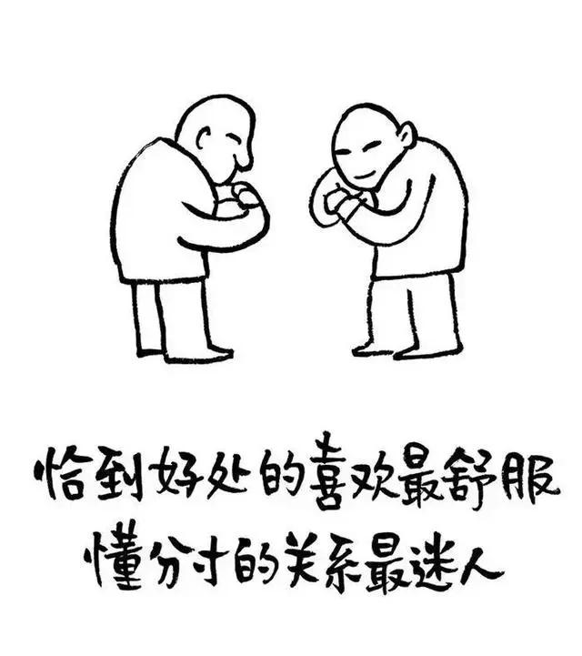 有些沉重无人分担，只能左肩换右肩