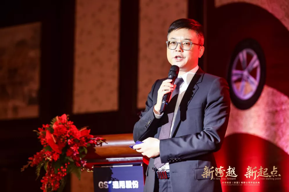 2021大格局高视野：轮胎董事长们的决胜之道