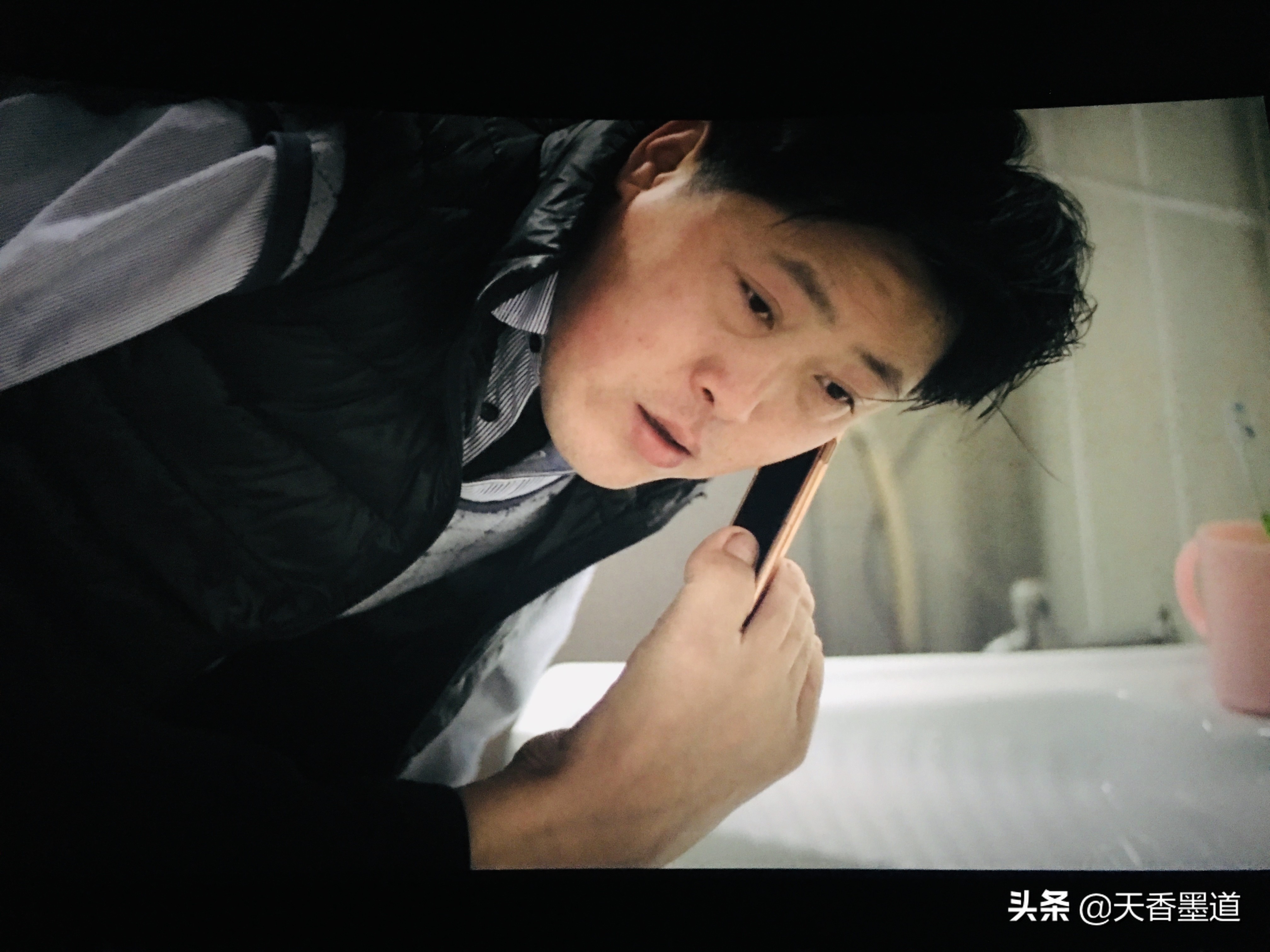 天地有大美——仰望《无臂七子》生命美学的点点星光