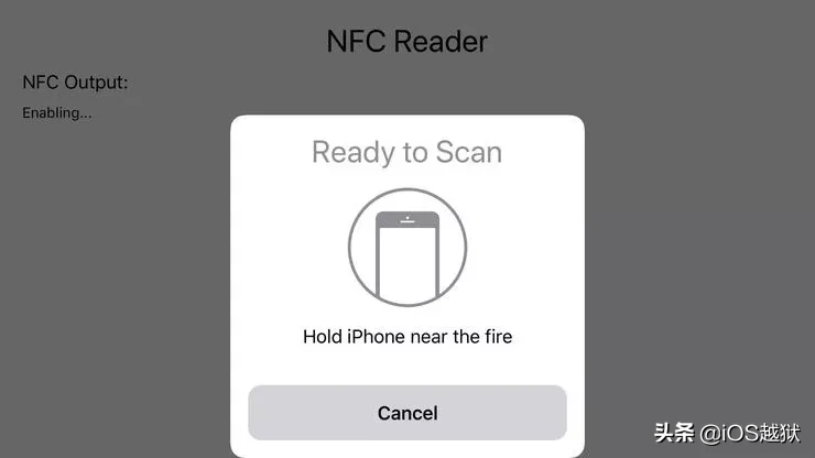 不越狱让你的苹果iPhone手机开启NFC功能教程