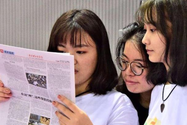 2021高考各省“难度排行榜”出炉，不同省份难度不同，江苏被反超