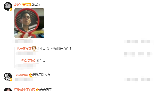 大学生“收件人名字”走红，一个敢念一个敢收，快递小哥有些无奈