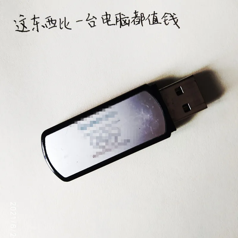 写给研究生的八个毕业论文写作小技巧