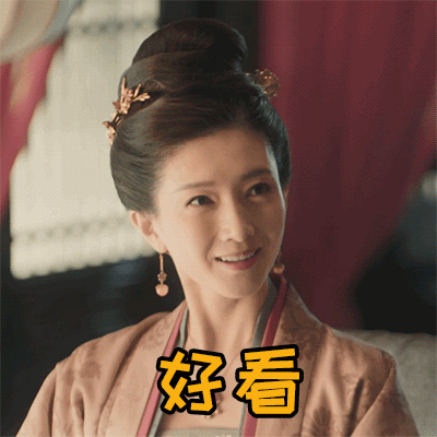 说说俊男靓女，看看古人如何花式夸样貌之美