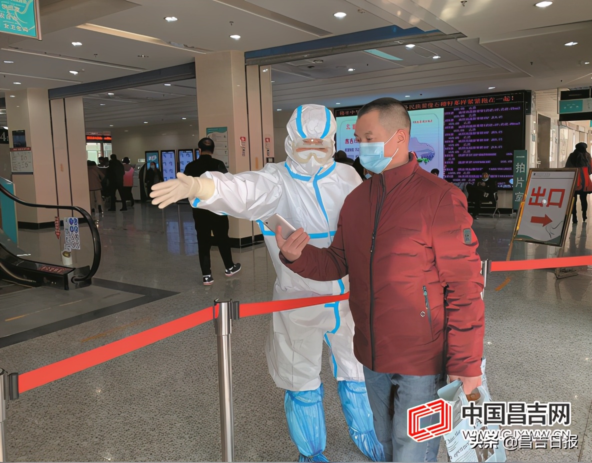 昌吉各医院严把入口关 保障正常诊疗有序进行