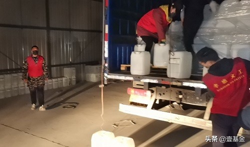 第十六批物资5万个医用面罩、60万只医用外科口罩支援一线