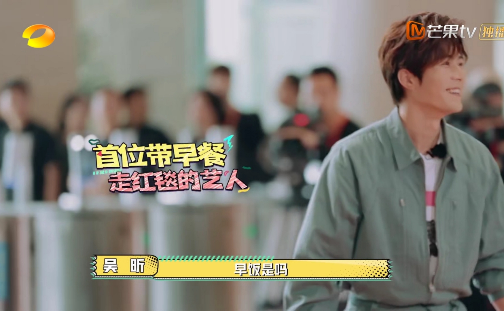 解读陈学冬的绚烂人生，看一个男人如何用一把烂牌打成了王炸