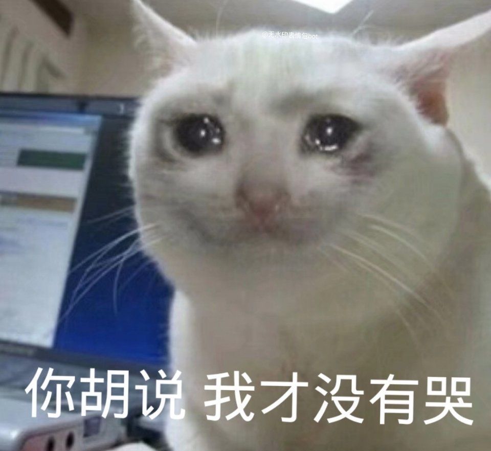 “单身的我们在七夕节怎么过！”各位内心独白是不是这些？