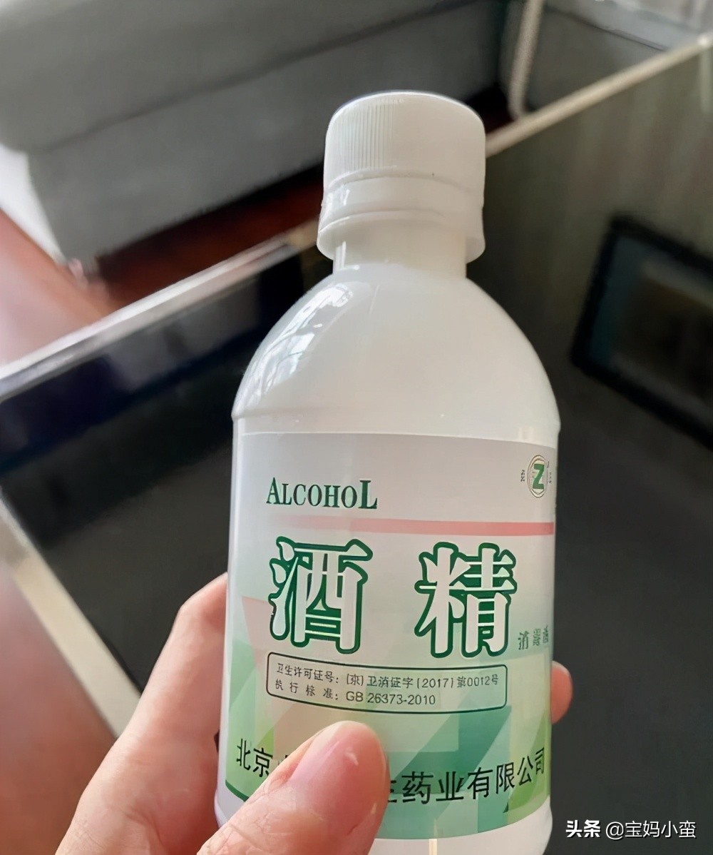 透明胶粘痕怎么去除，试试这几招
