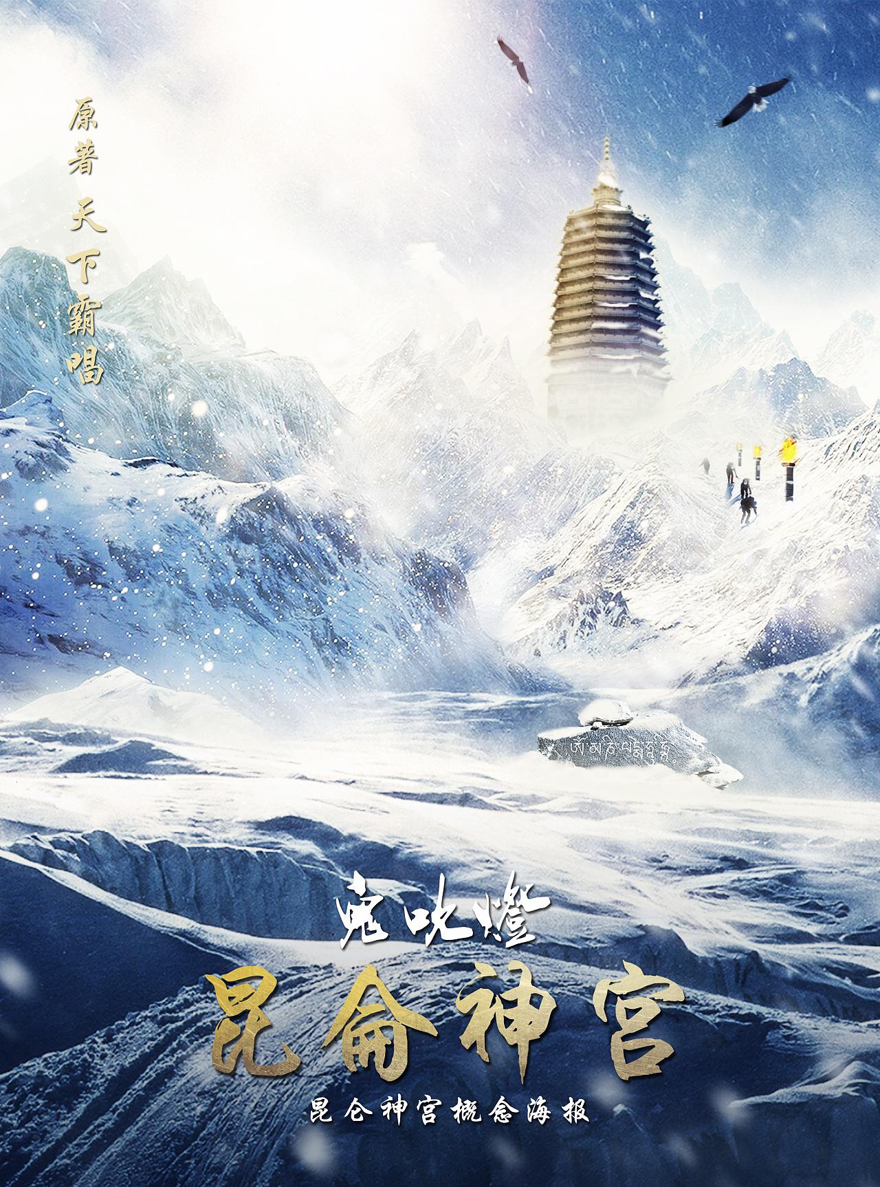 这份剧单太强了！赵丽颖杨紫都有重磅新作，《鬼吹灯》又放大招