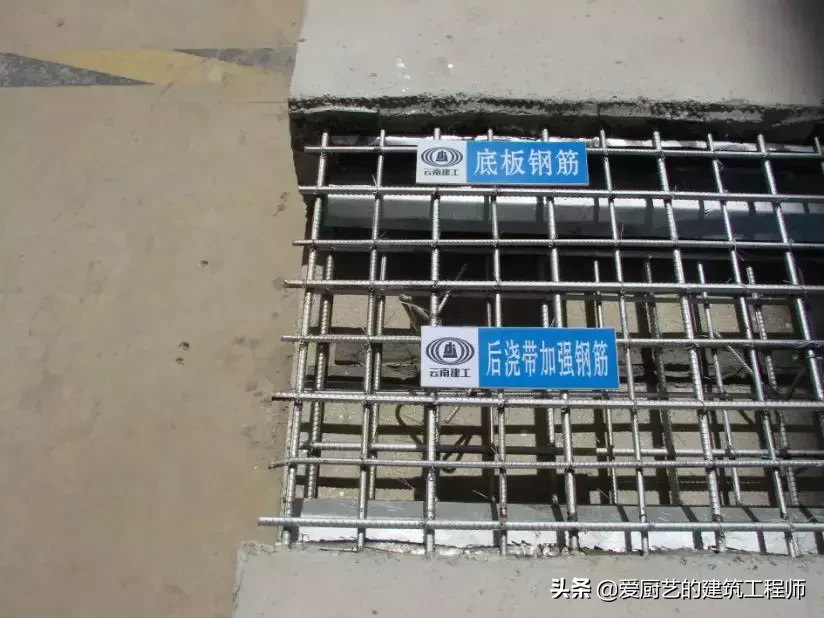 工程质量常见问题治理警示牌，让样板工程锦上添花，图文并茂