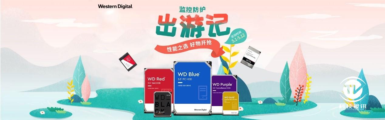 还是那个黑盘 只为游戏而生 10TB WD_BLACK™ GAMING HARD DRIVE评测