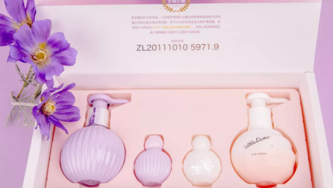 你知道“小巨蛋”吗？10s抗糖美白牙齿，效果比洗牙好太多了