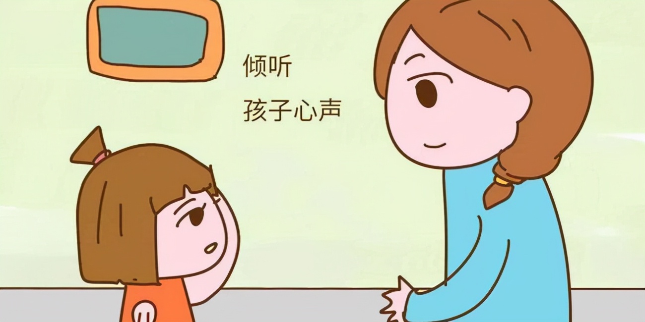 《父母的语言》读书笔记