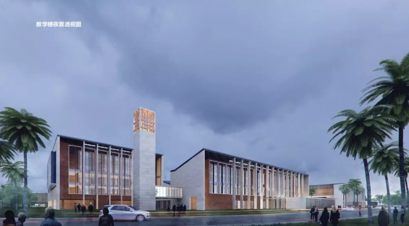 好消息！海南大学要建观澜湖校区啦，非常国际化，究竟长啥样？