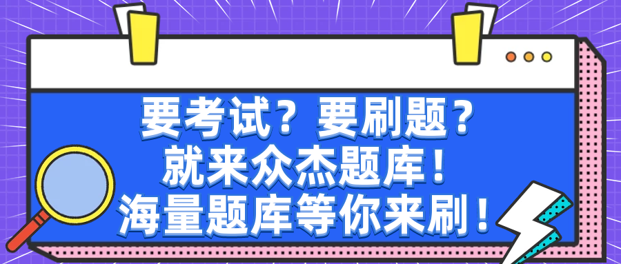 房地产开发成本,房地产开发成本包括哪些