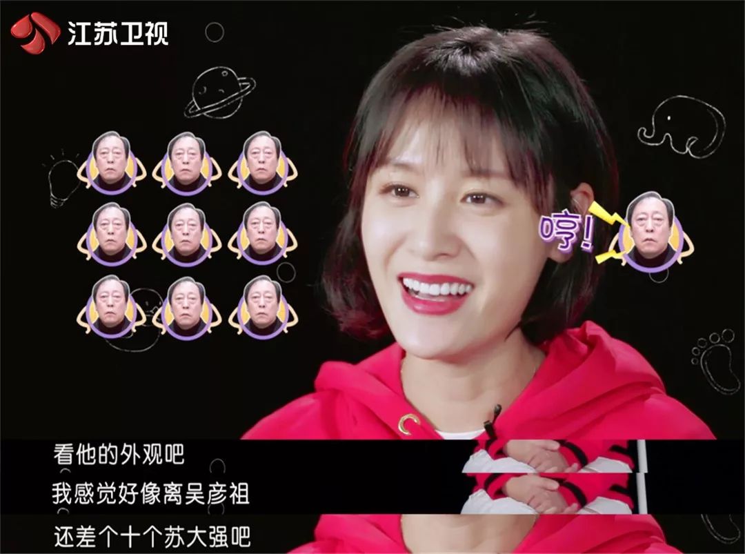 敲黑板！孕妇的饮食有哪些注意事项，打开《我们仨》孕期宝典