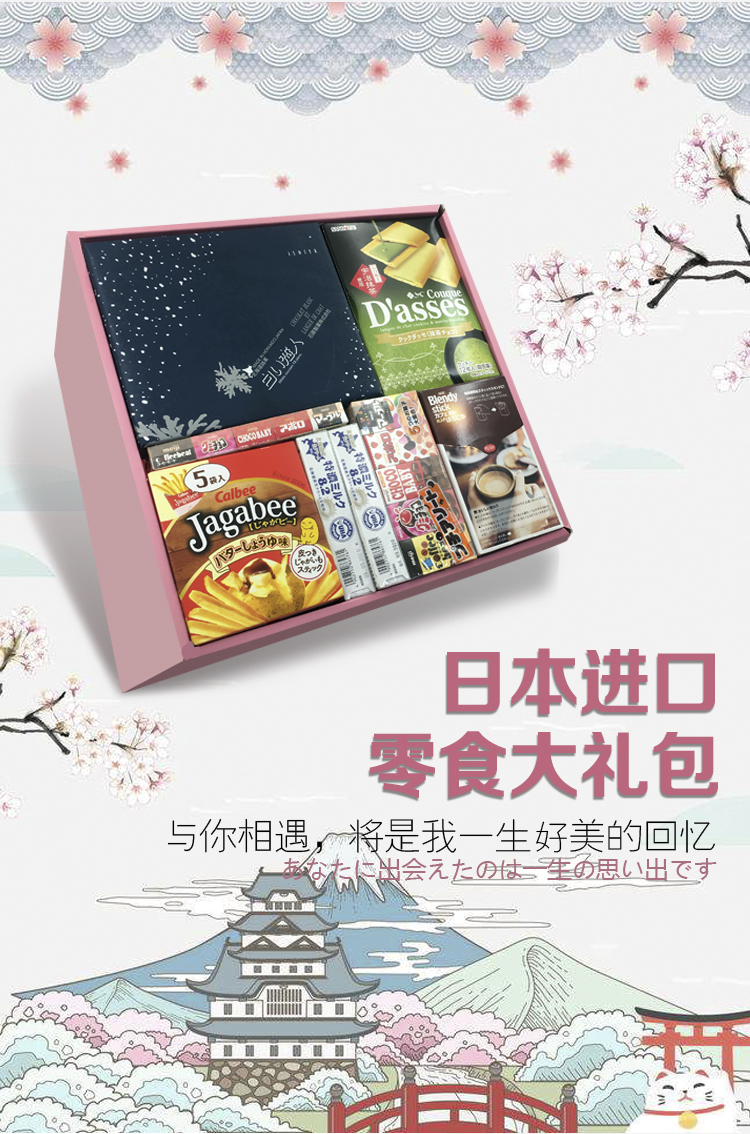 七夕节送什么礼物给女朋友比较好（七夕节最浪漫的6大礼物）