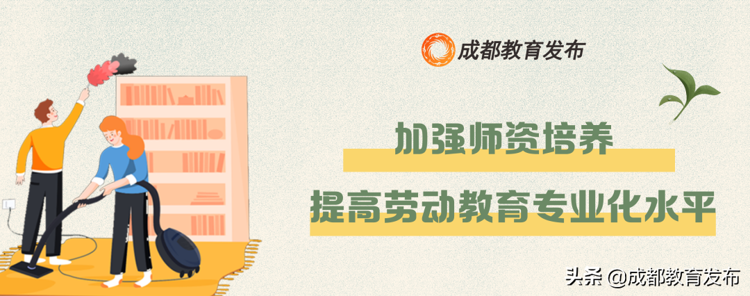 必修！这门课要“泥土”还要“破土”