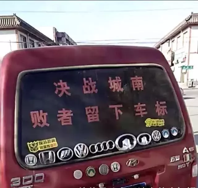 炸死牛,击落队友,撞断加油杆,外军飞行员怎么啥都往飞机上画?