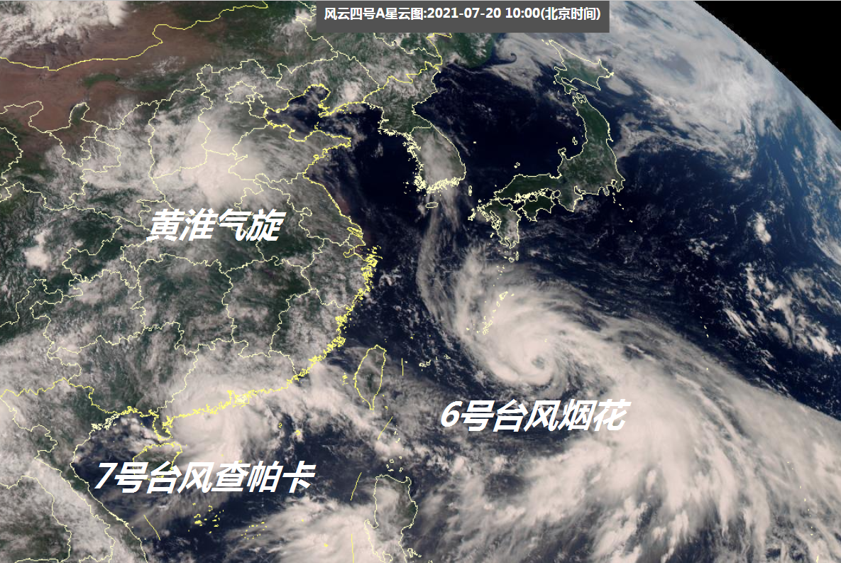 三个台风外,在我国河南地区,还有一个强大的气旋系统,那就是黄淮气旋
