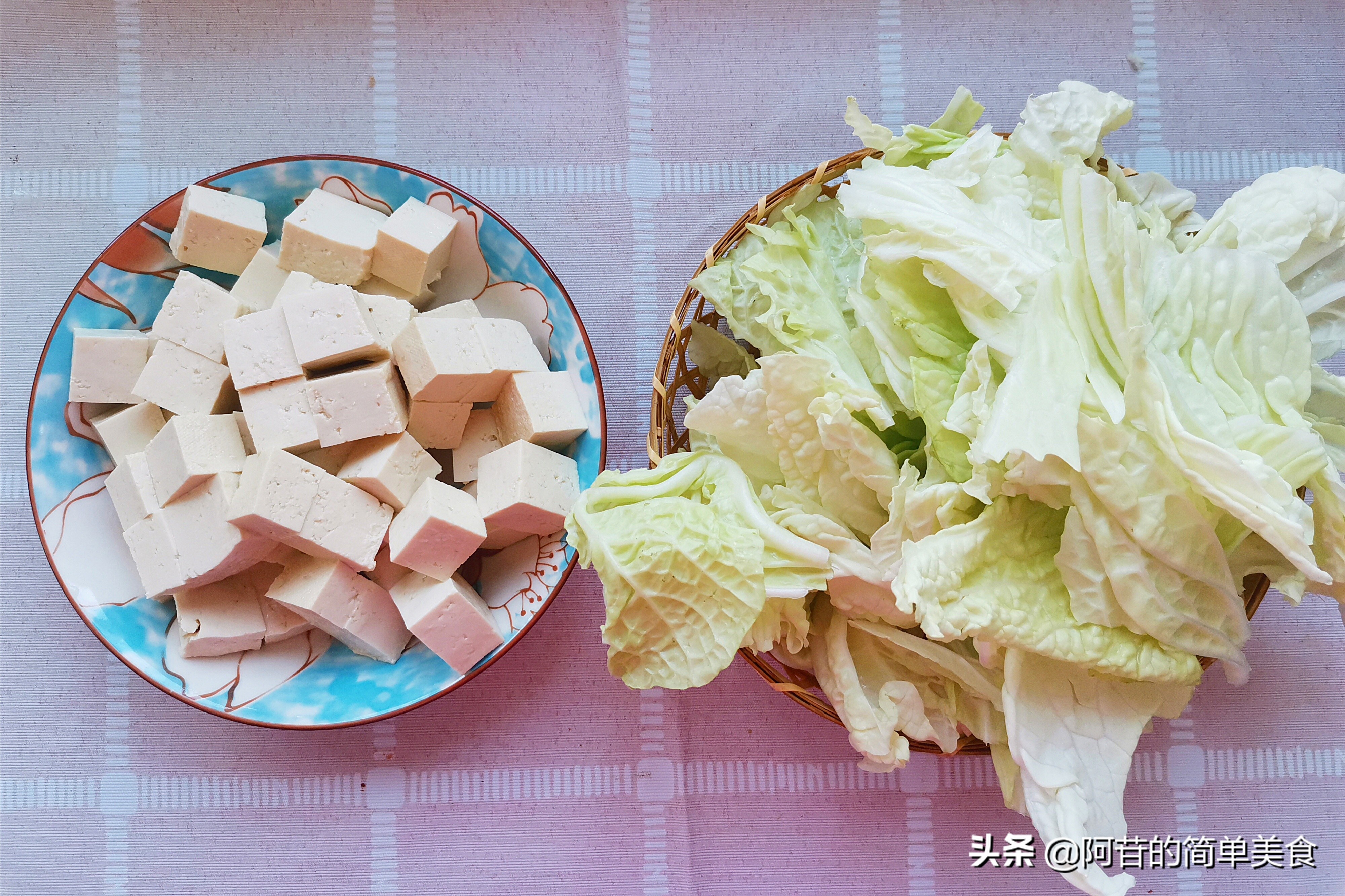 白菜豆腐怎么炒（百吃不厌的大白菜炒豆腐教程）