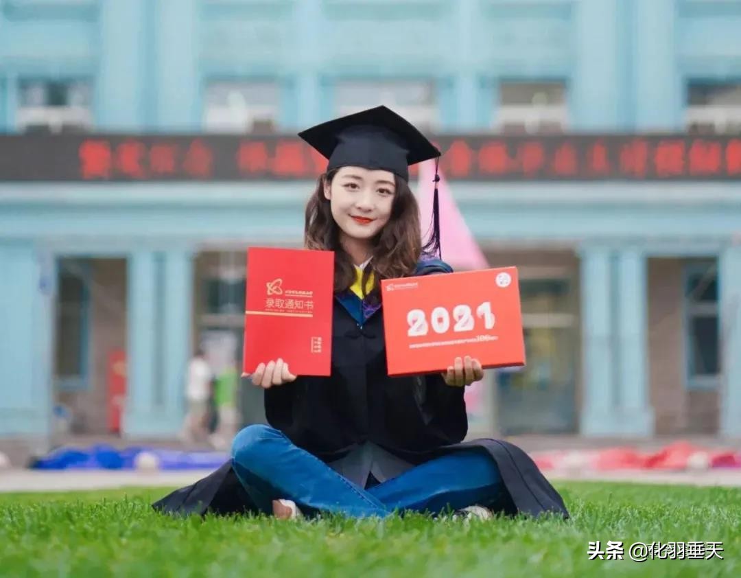 2021“神仙打架”——北大、清华等高校绝美录取通知书欣赏