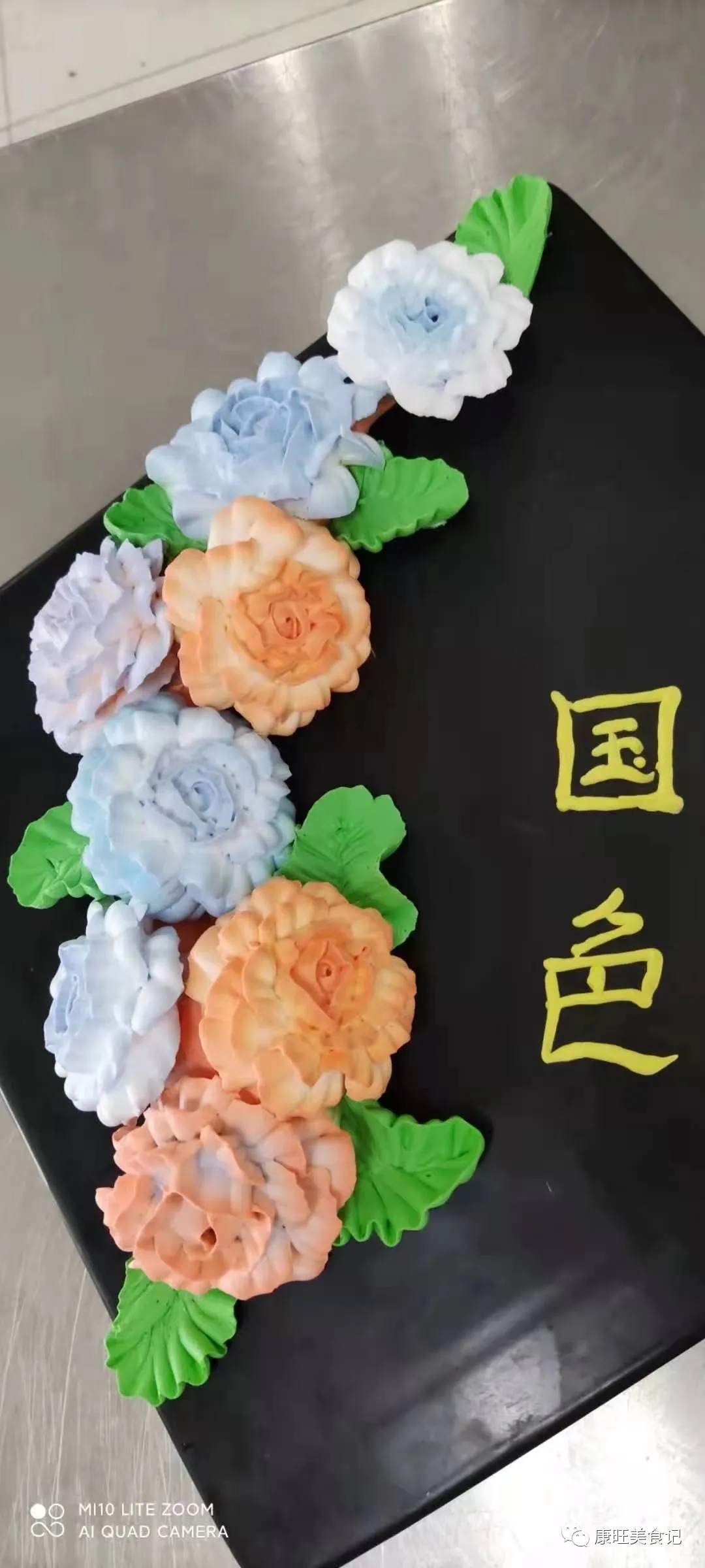 六安技师学院烹饪专业---中烹、西点、西餐