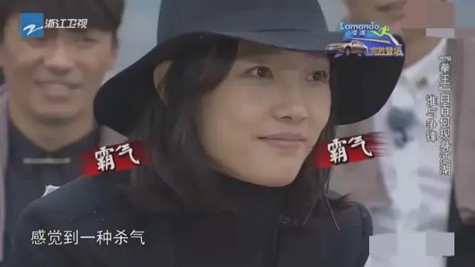 泰国幽会小鲜肉，和李小璐结怨？白百何的故事比你想象得更精彩