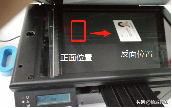 打印机如何扫描文件到电脑上，正确扫描的2个步骤详解？