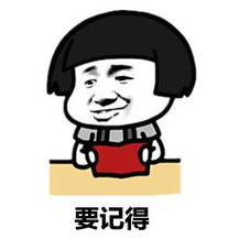 激动！天津10月摇号结果已出炉！您中签了吗？